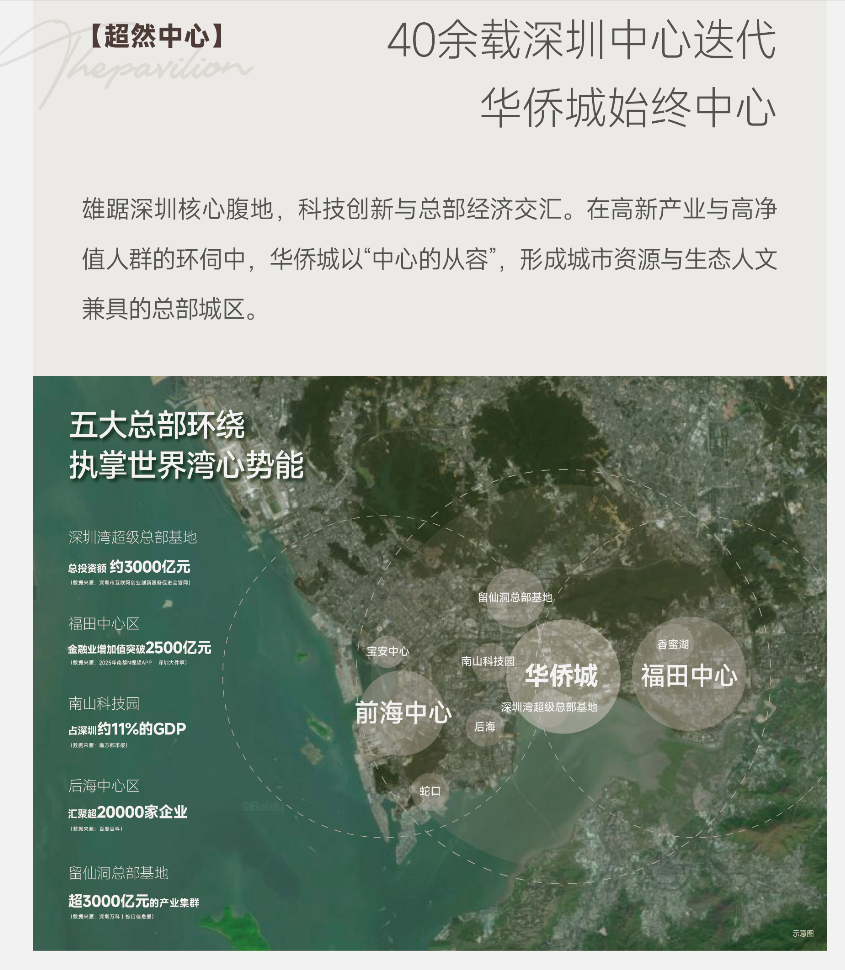 18-260F621400C61.png