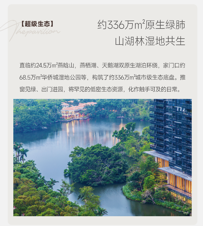 18-260F621402D92.png