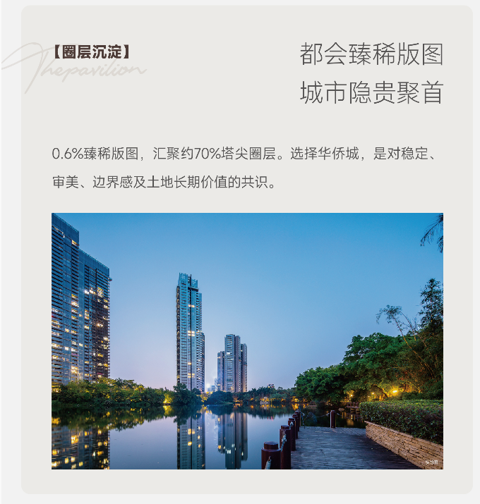 18-260F621410G39.png