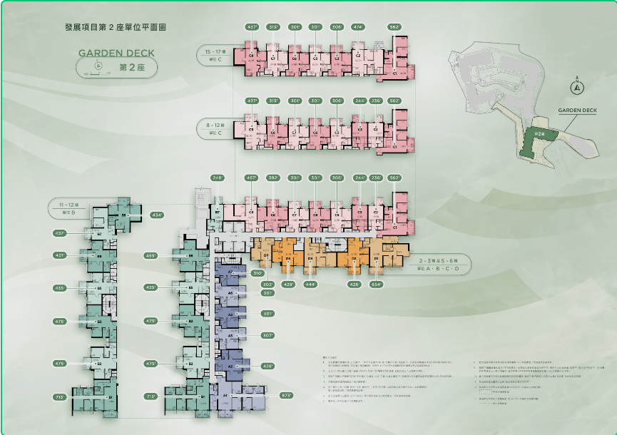 18-260FG329513a.png 18-260FG329513a.png