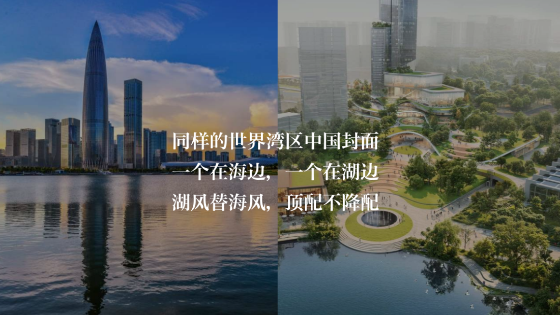 18-260F919205C12.png