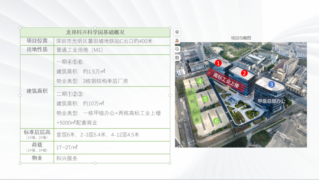 18-260G01Z104C7.png