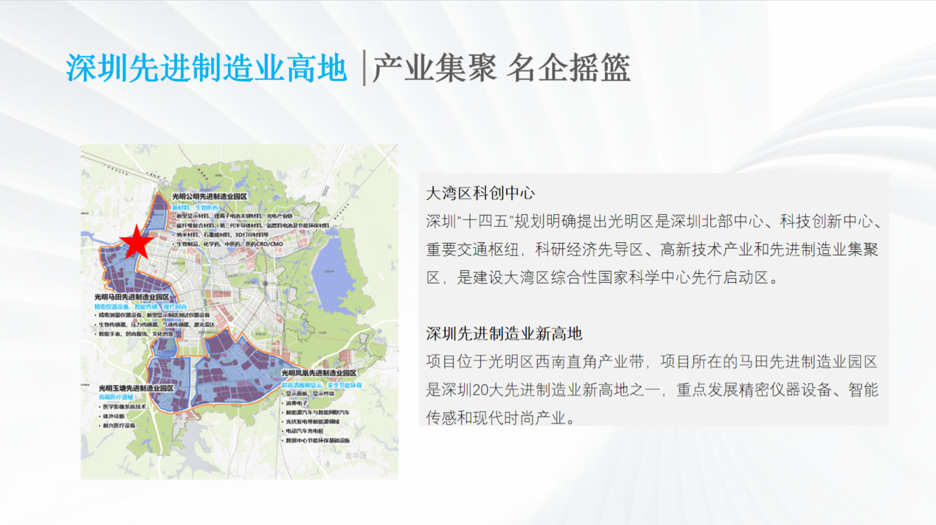 18-260G01Z11J06.png
