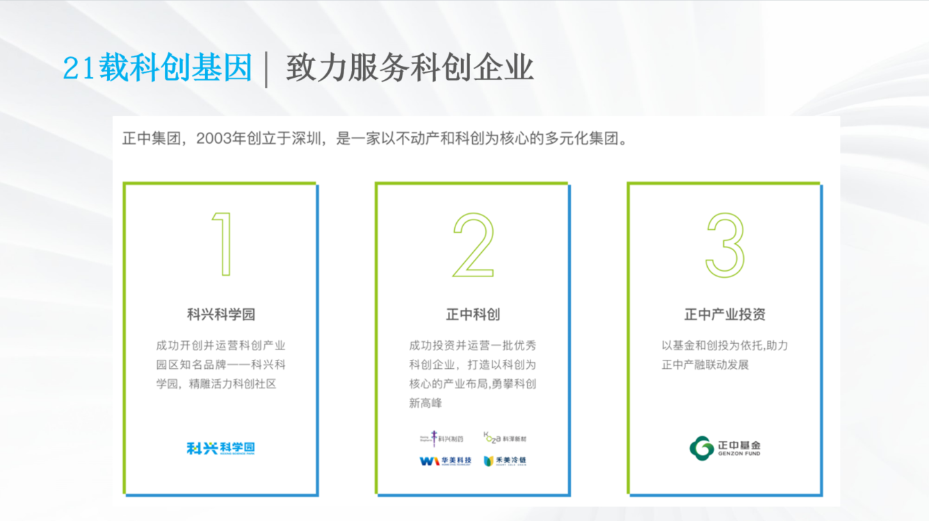 18-260G01Z341X3.png