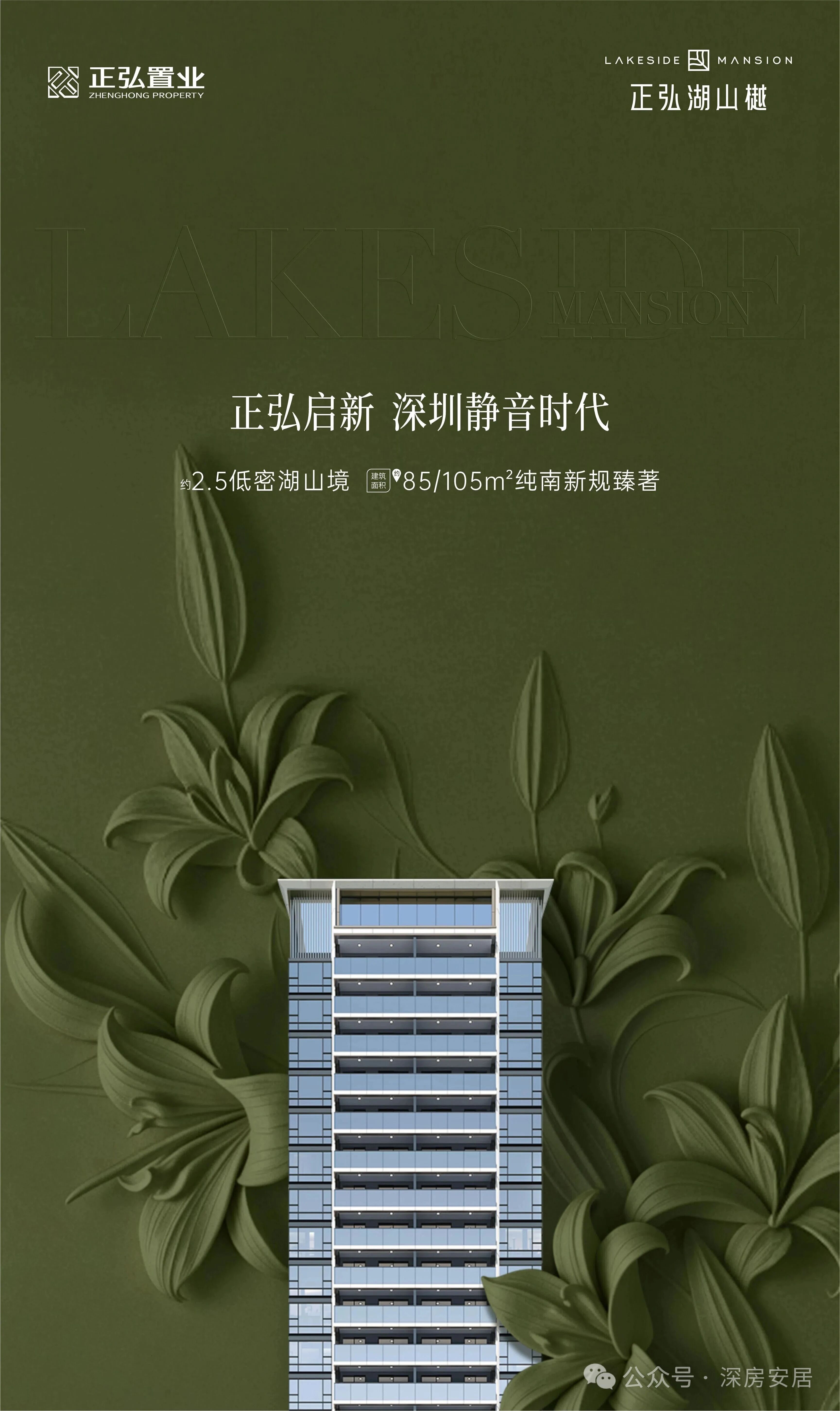 18-260H411522C24.jpg