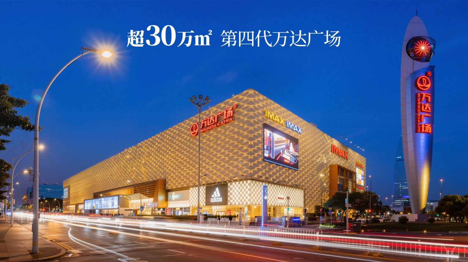 18-260H412040I46.png