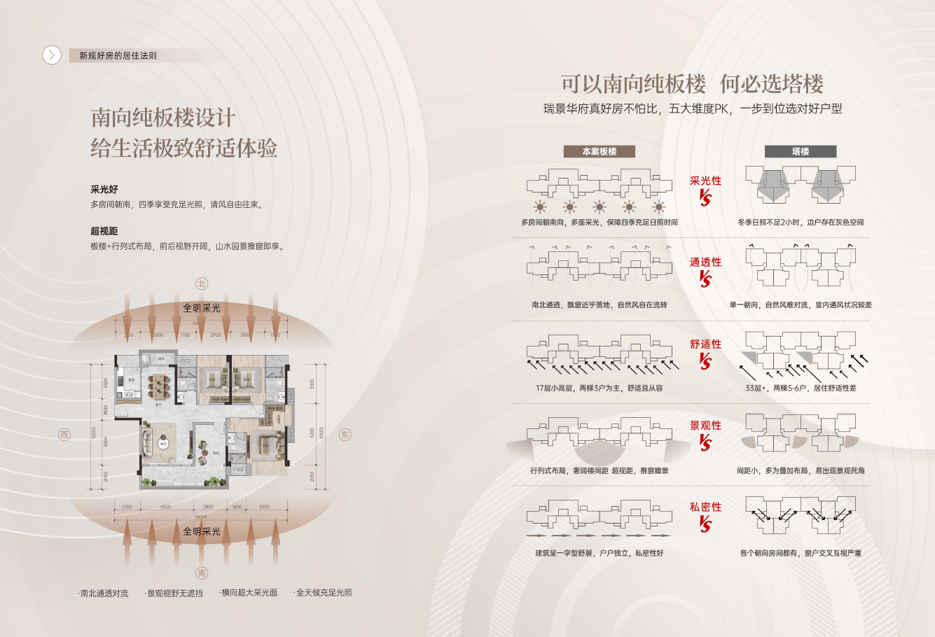 18-260H4195412635.jpg