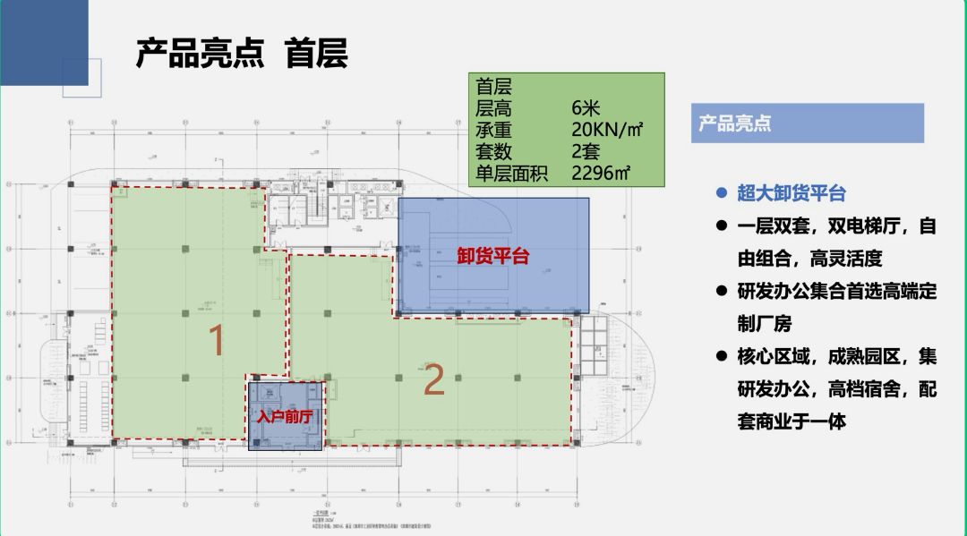 18-260PG6054S41.png