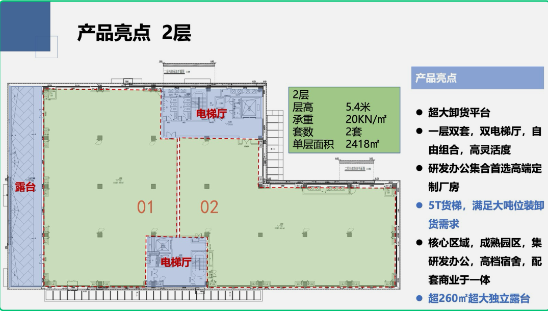18-260PG60559193.png