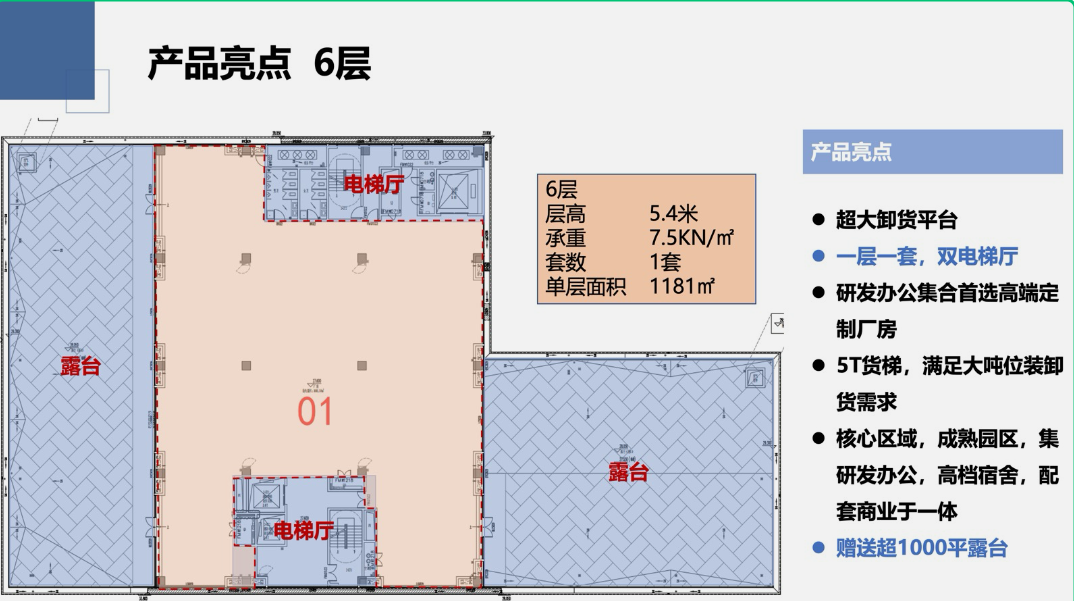 18-260PG6101BI.png