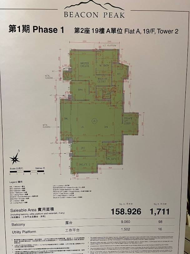18-260PQ51605a2.jpg