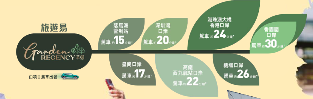 18-260QG5433O59.jpg 18-260QG5433O59.jpg