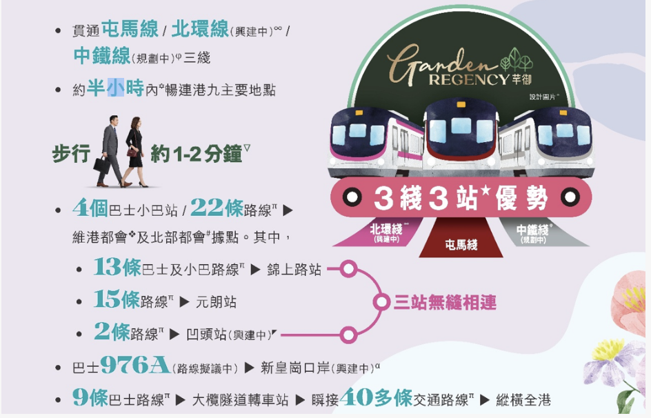 18-260QG544421P.png 18-260QG544421P.png
