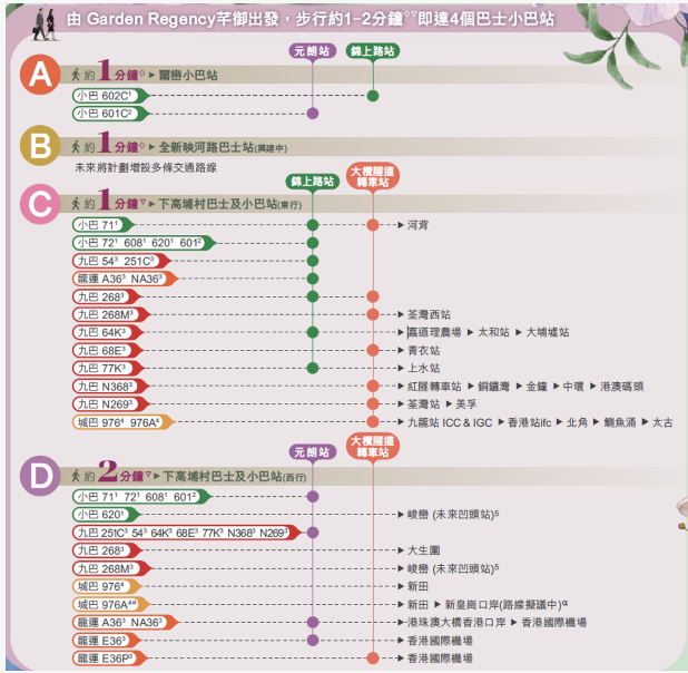 18-260QG5451c26.png 18-260QG5451c26.png