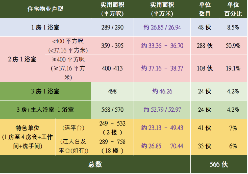 18-260QG61QG01.png 18-260QG61QG01.png