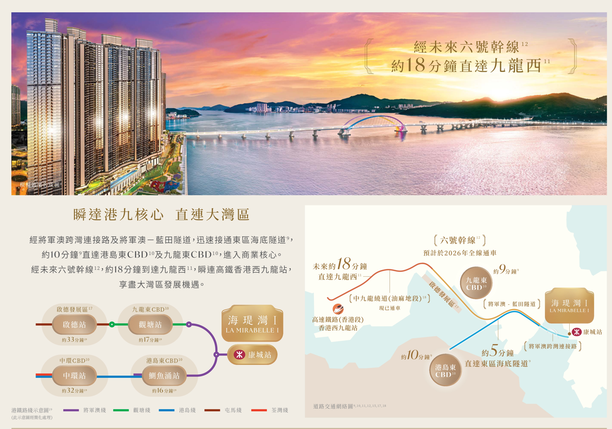 18-260QQ5532S06.jpg