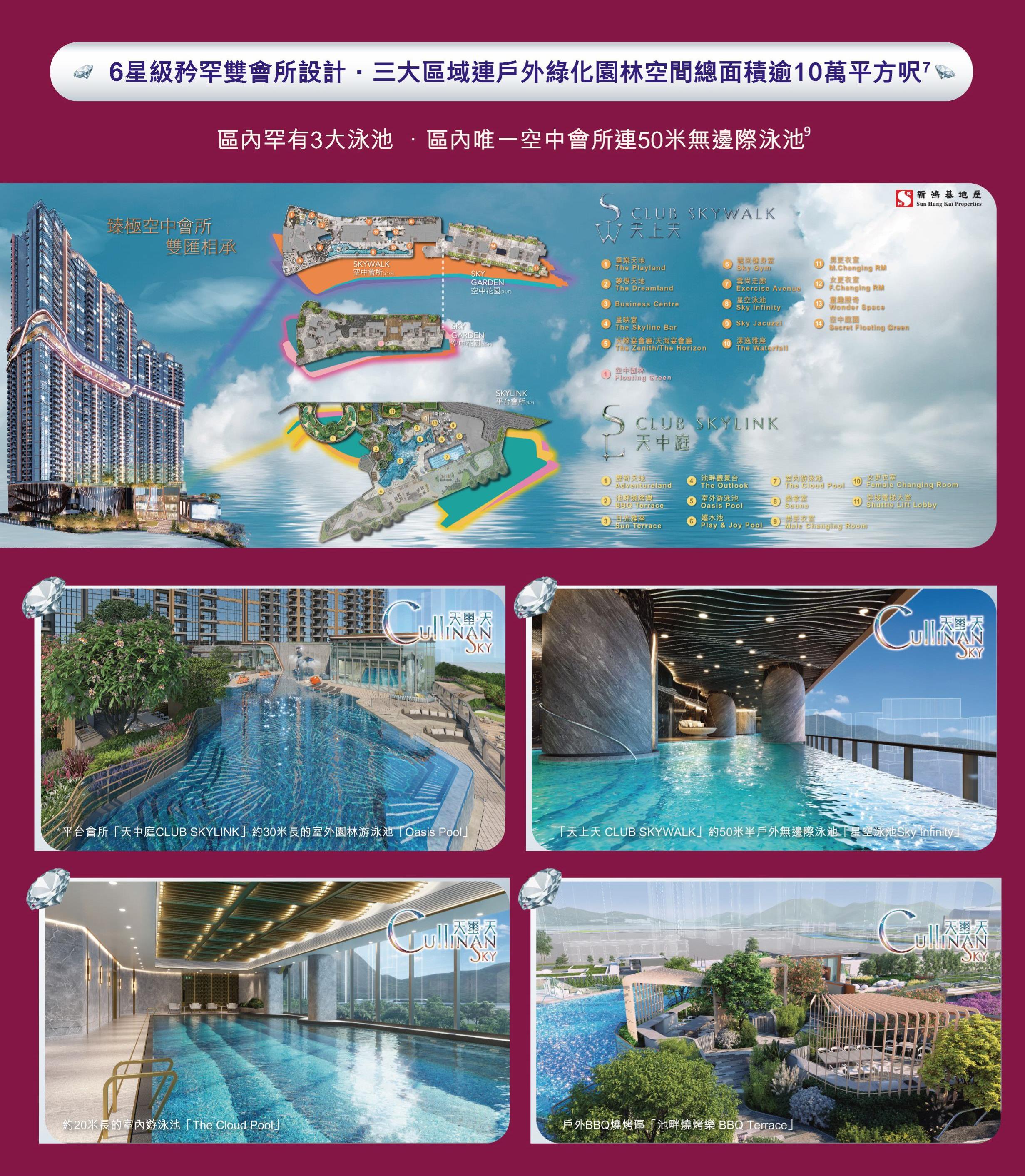 18-260Q9105515C4.jpg