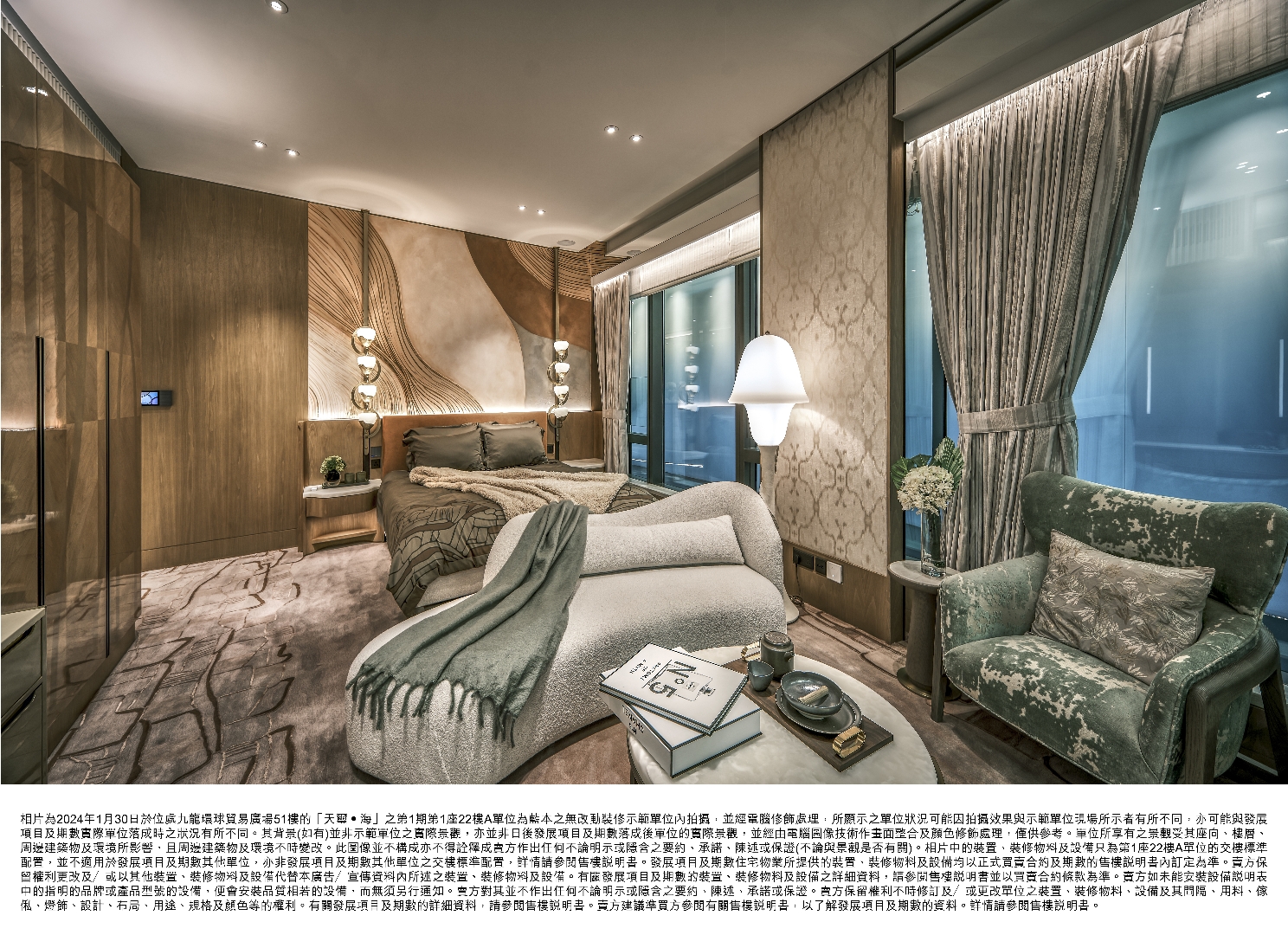 18-260Q9142Ua31.jpg