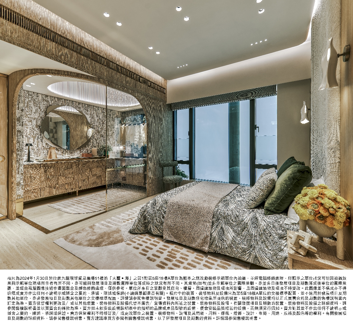 18-260Q9143124J9.jpg