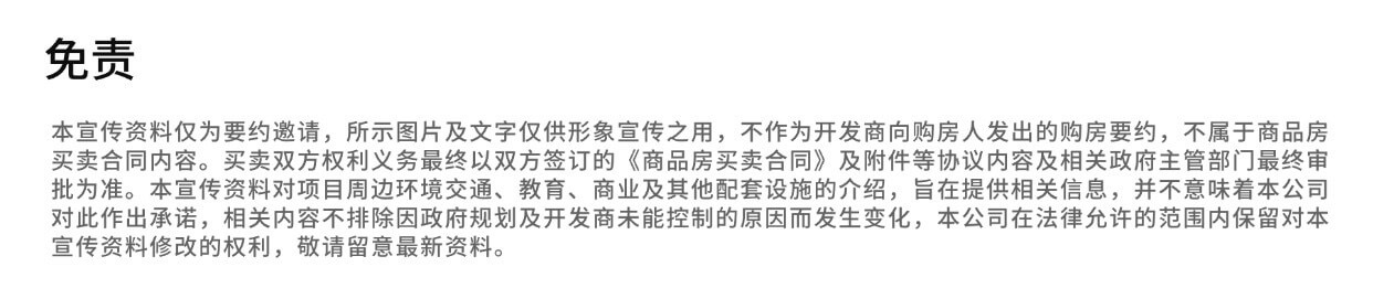 18-260Q91Z61W31.jpg