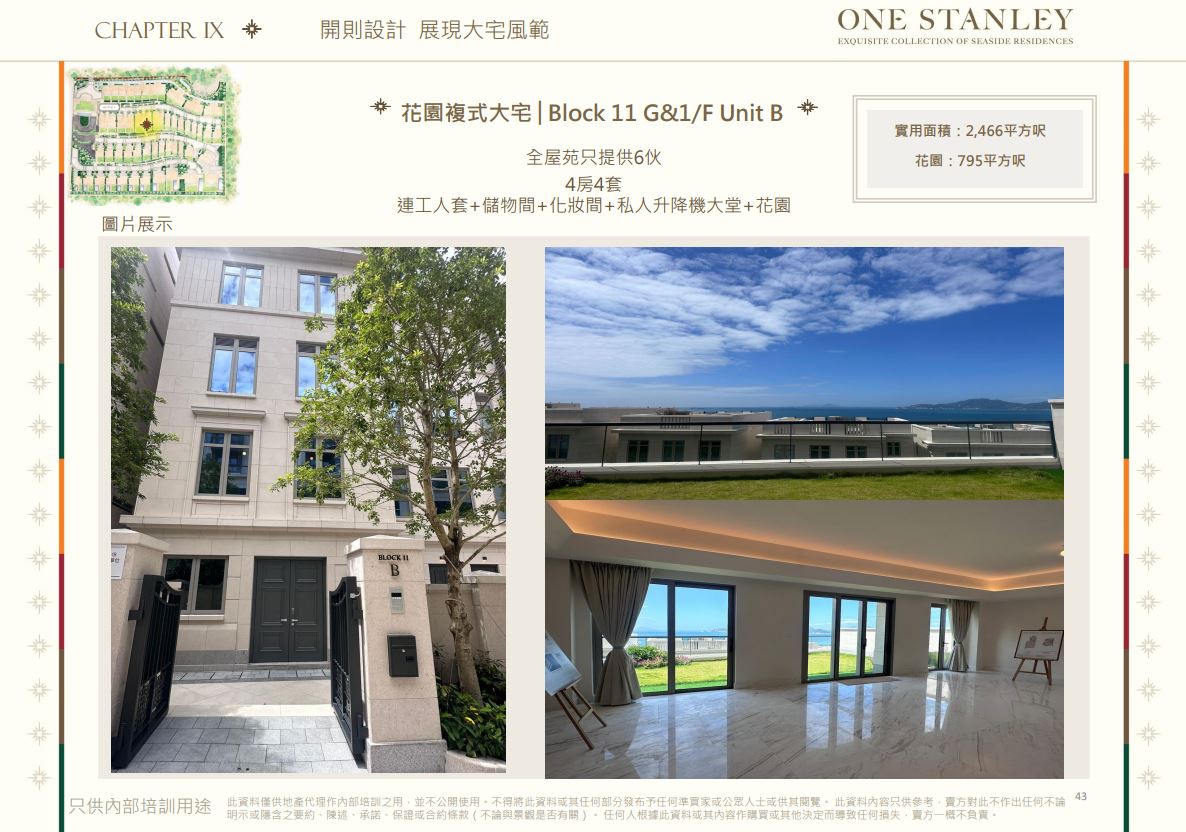 18-260R0131145H8.jpg