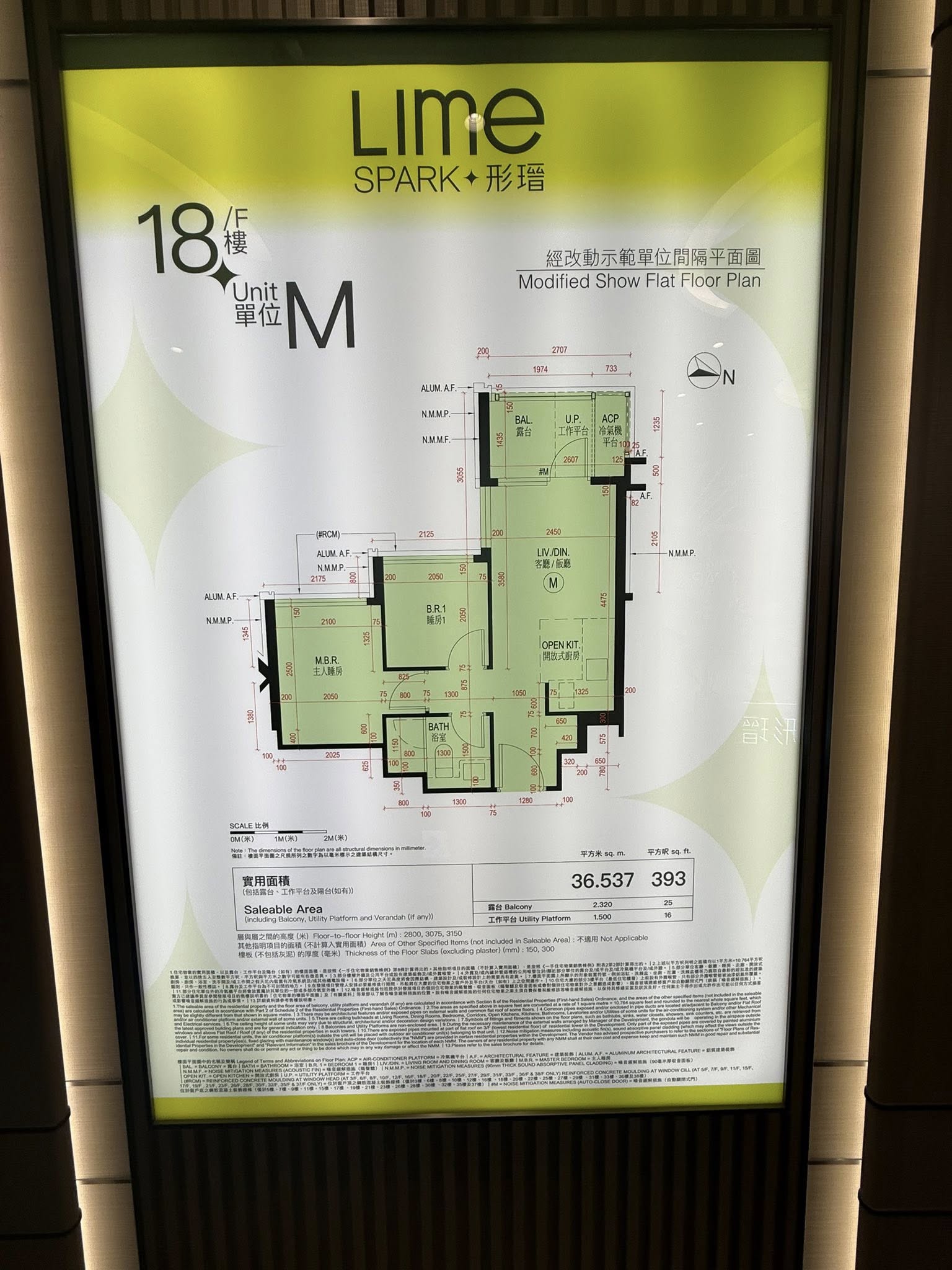 18-260R1094605339.jpg