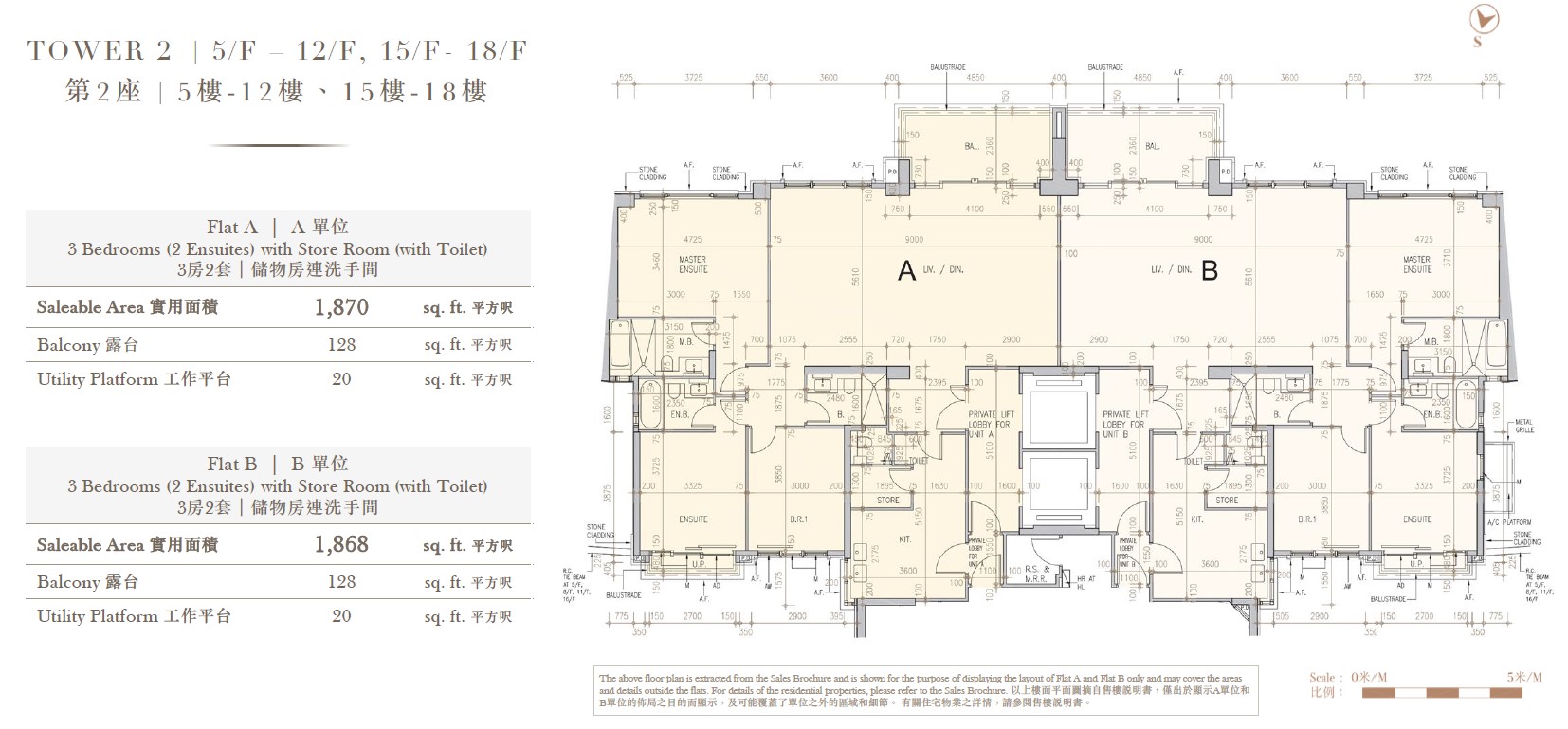18-260R113543X61.jpg