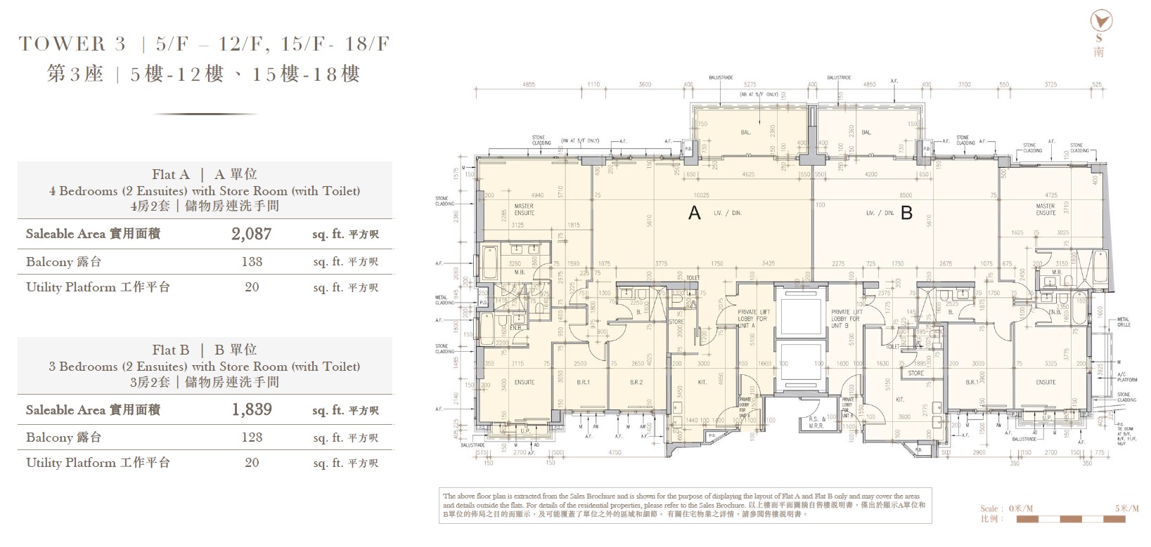 18-260R113545D13.jpg