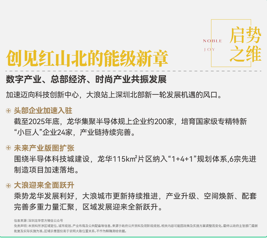 18-260R11S130208.png