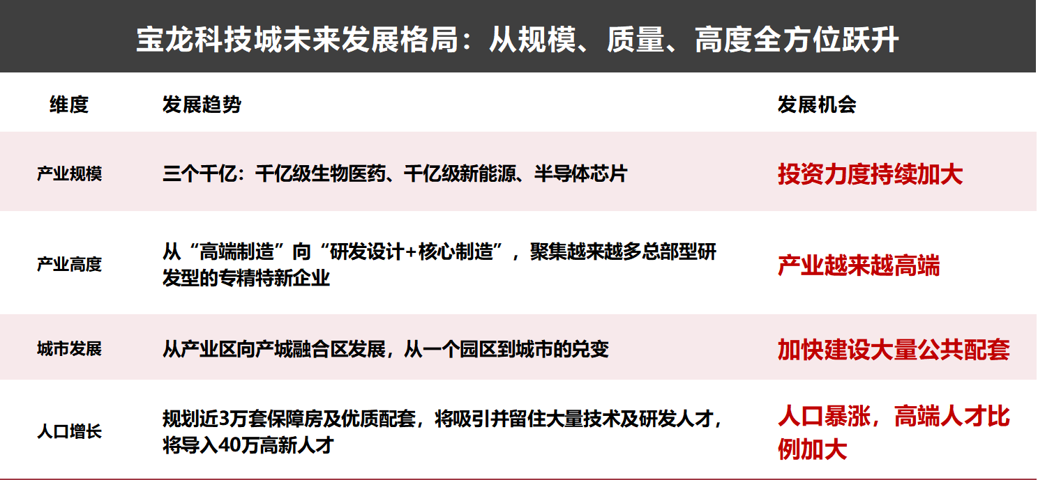 18-260R2103312c8.jpg