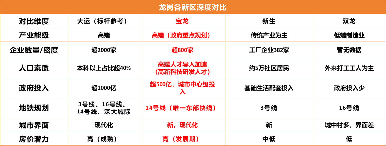 18-260R21033413C.jpg