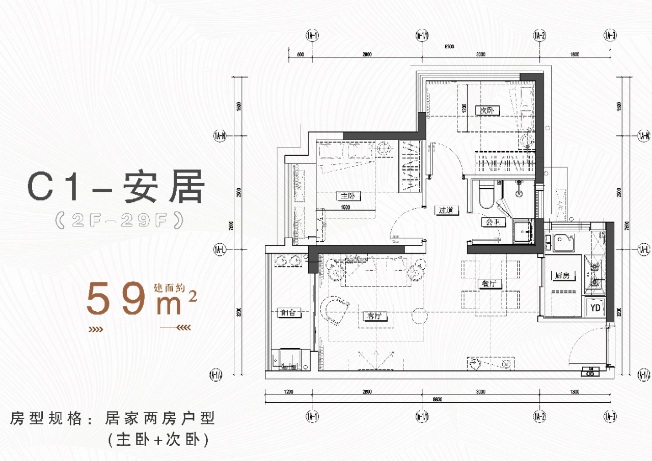 18-260R2124R2O3.jpg