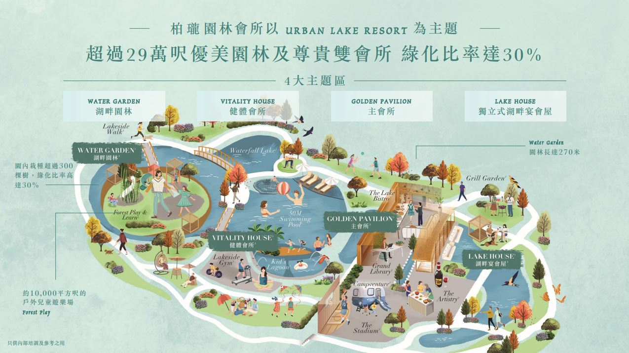 18-260R2155405W6.jpg