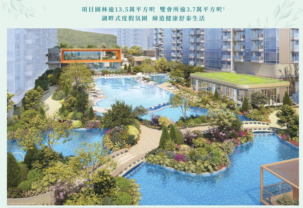 18-260R2155424552.jpg