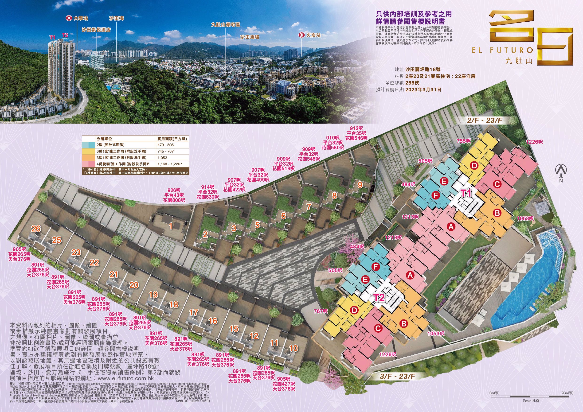 18-260R21S54A13.jpg