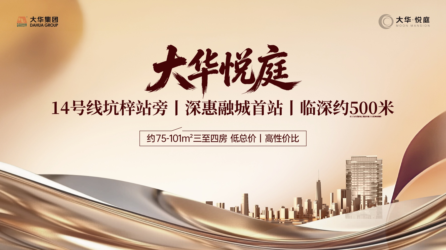 18-260R2224123B9.jpg