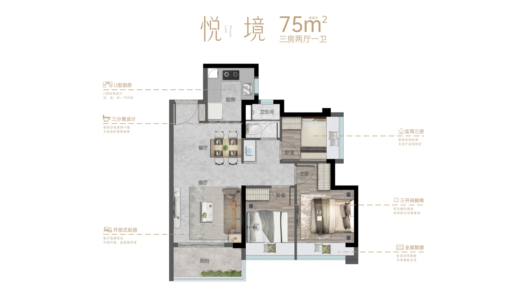 18-260R222454TC.jpg