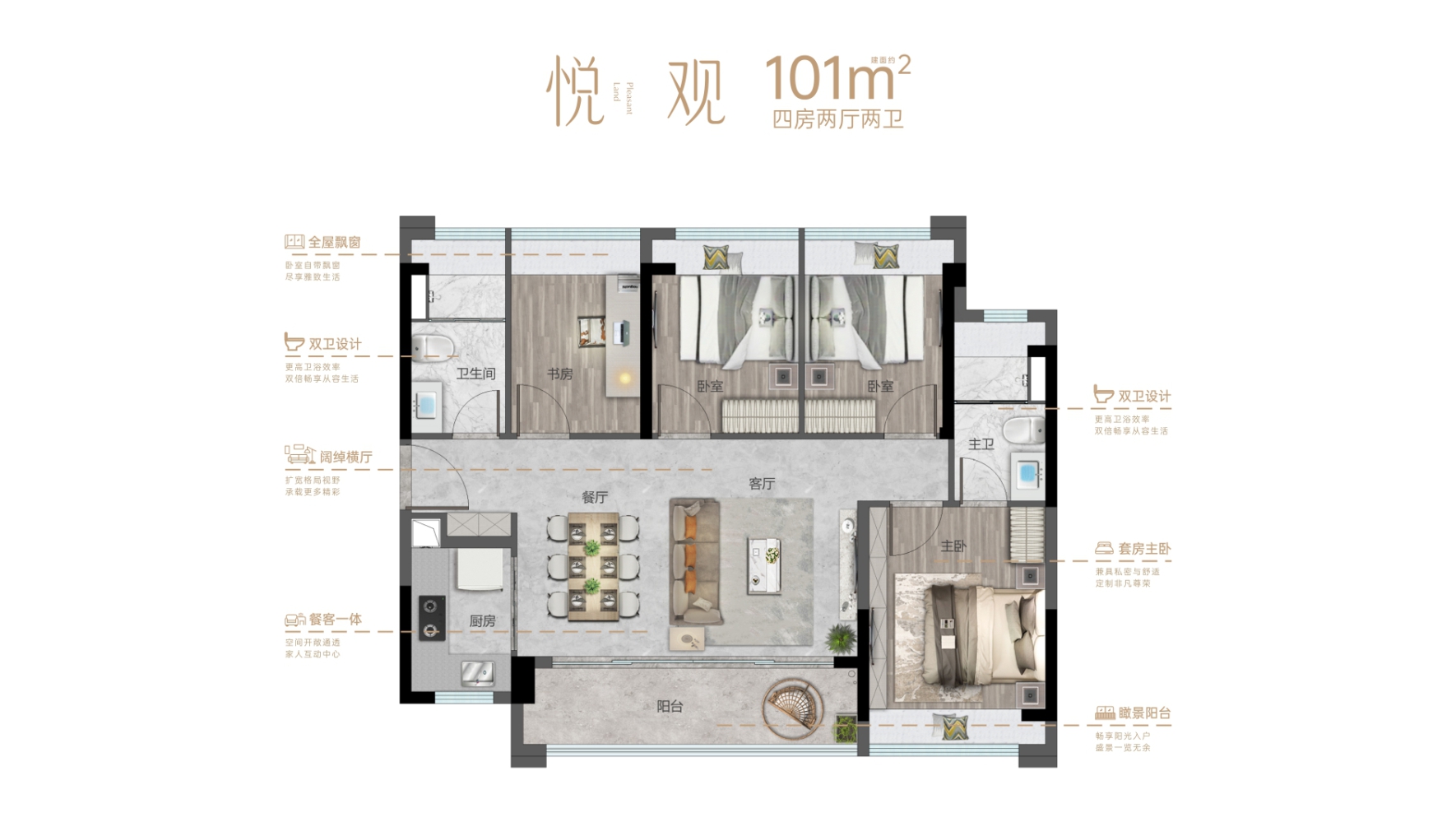 18-260R2224611T2.jpg