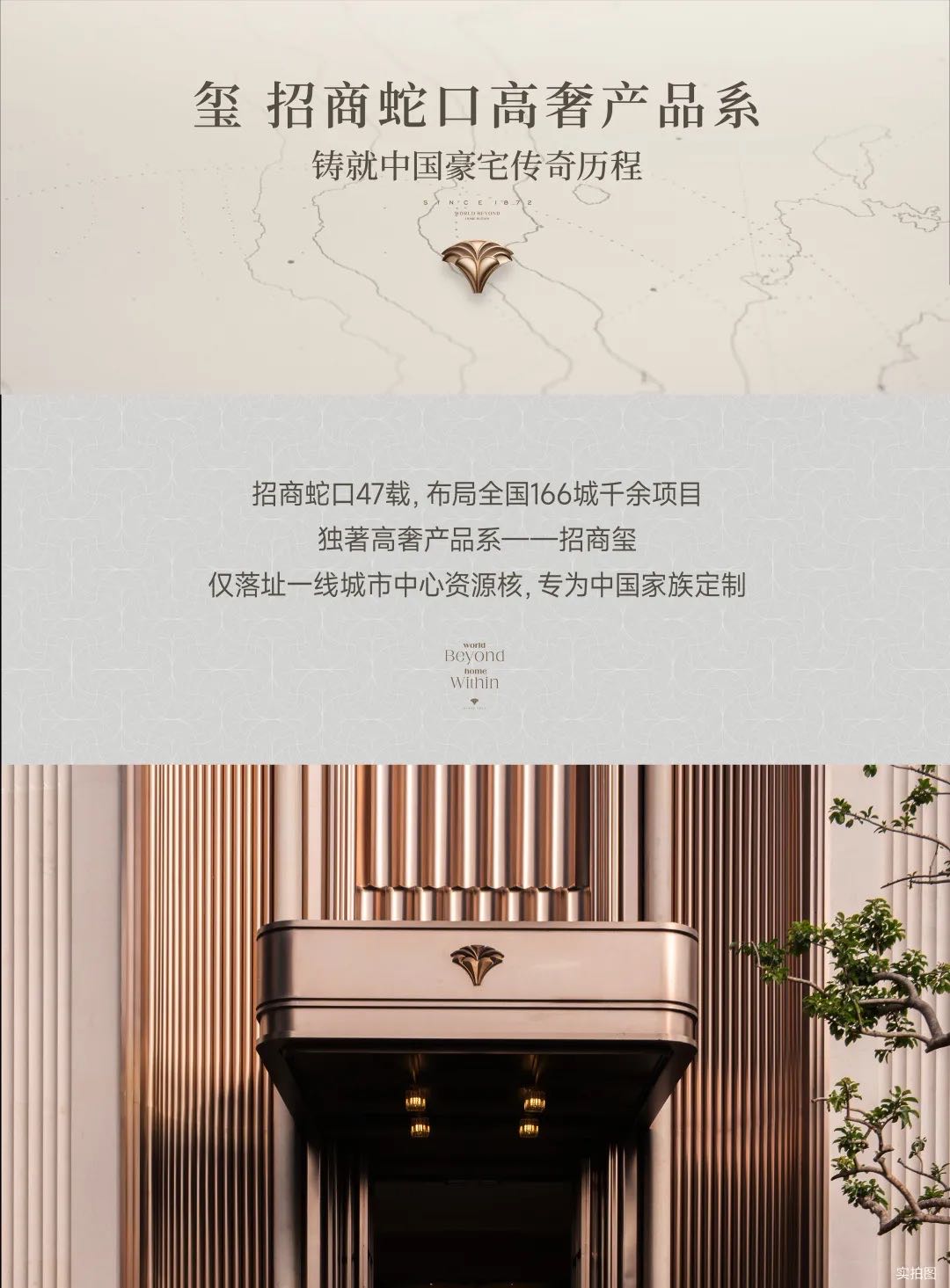 18-260R6105051C9.jpg
