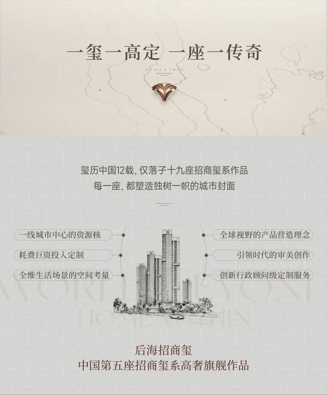 18-260R6105056200.jpg