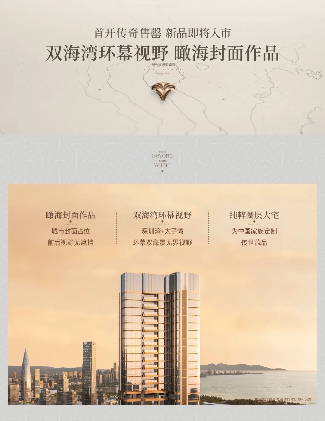 18-260R6105122215.jpg