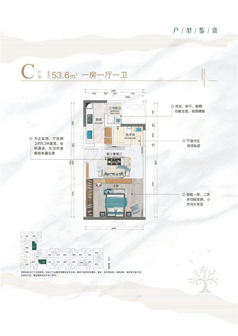 18-260R622093Sa.jpg