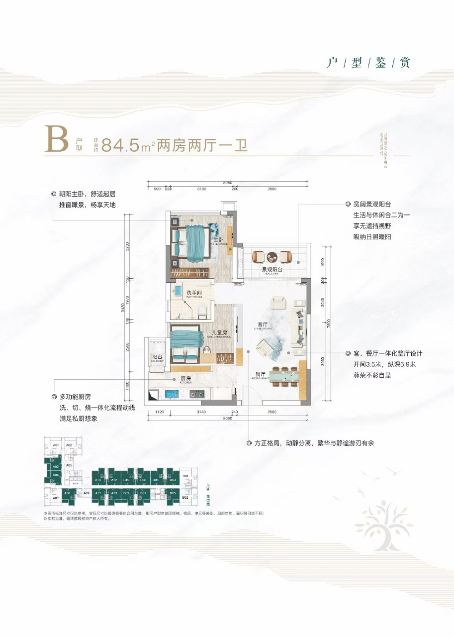 18-260R6220952139.jpg