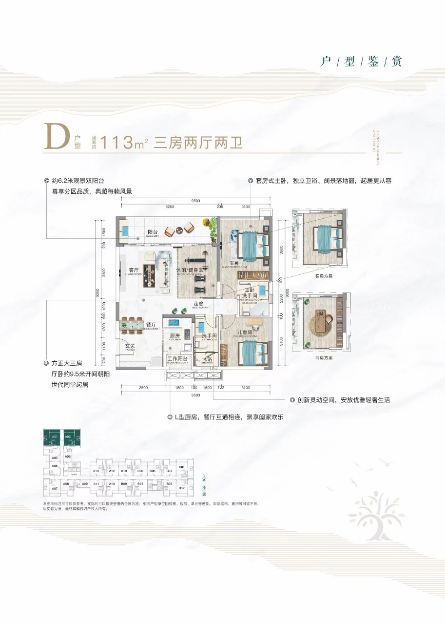 18-260R6221003443.jpg