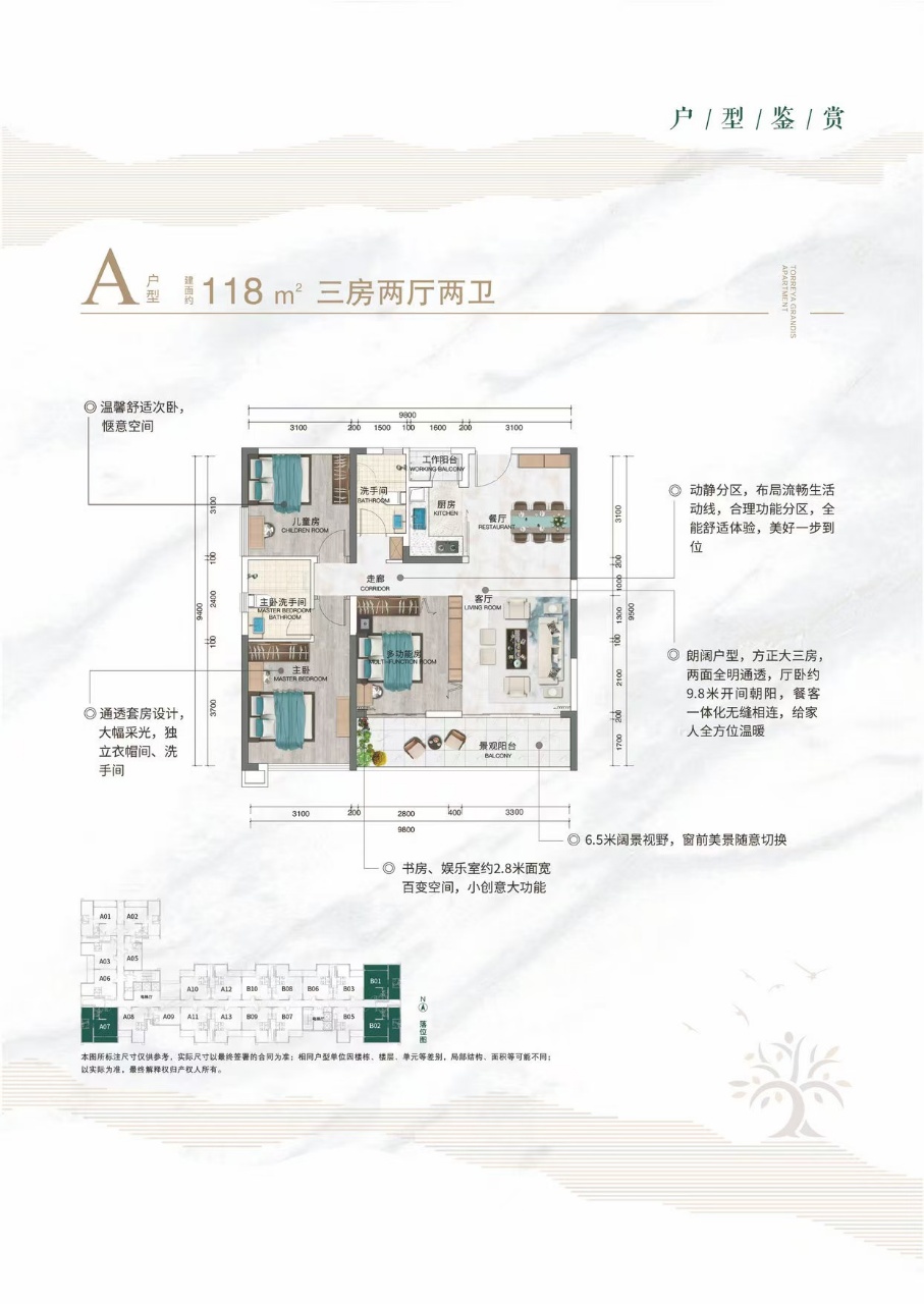 18-260R6221013106.jpg