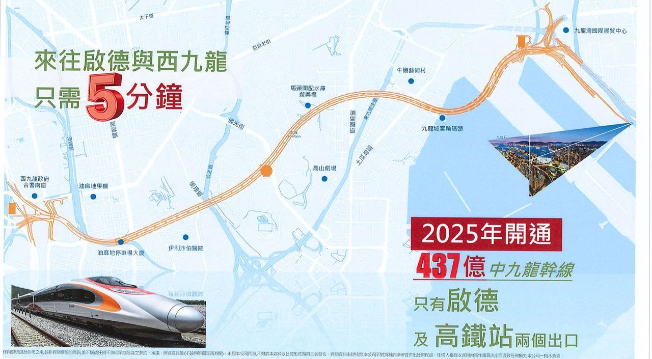 18-260RQ4230H25.jpg