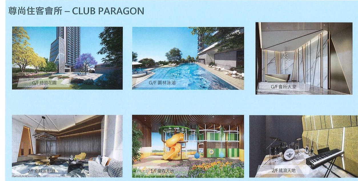 18-260RQ424204W.jpg