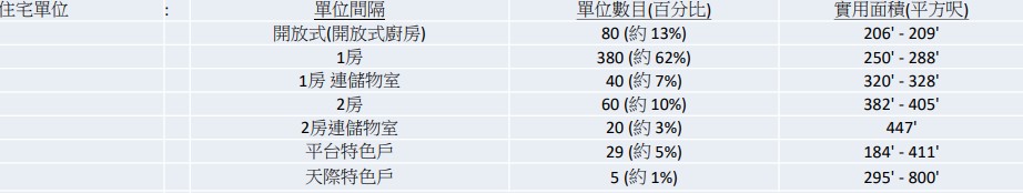 18-260S01S62Y19.jpg