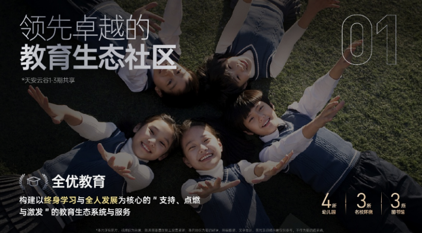 18-260S11S011427.png