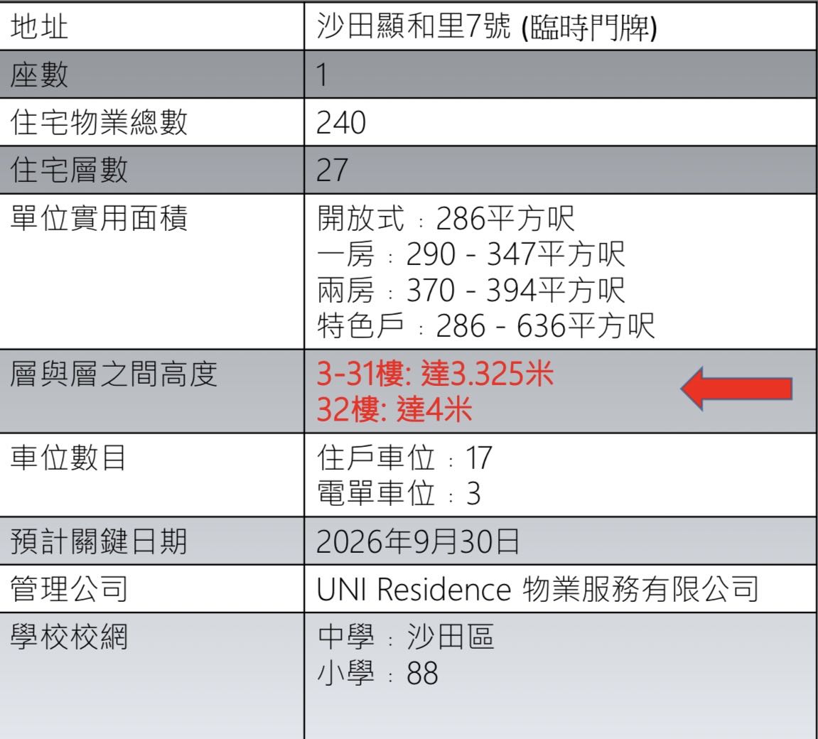 18-260Z9152A2107.jpg